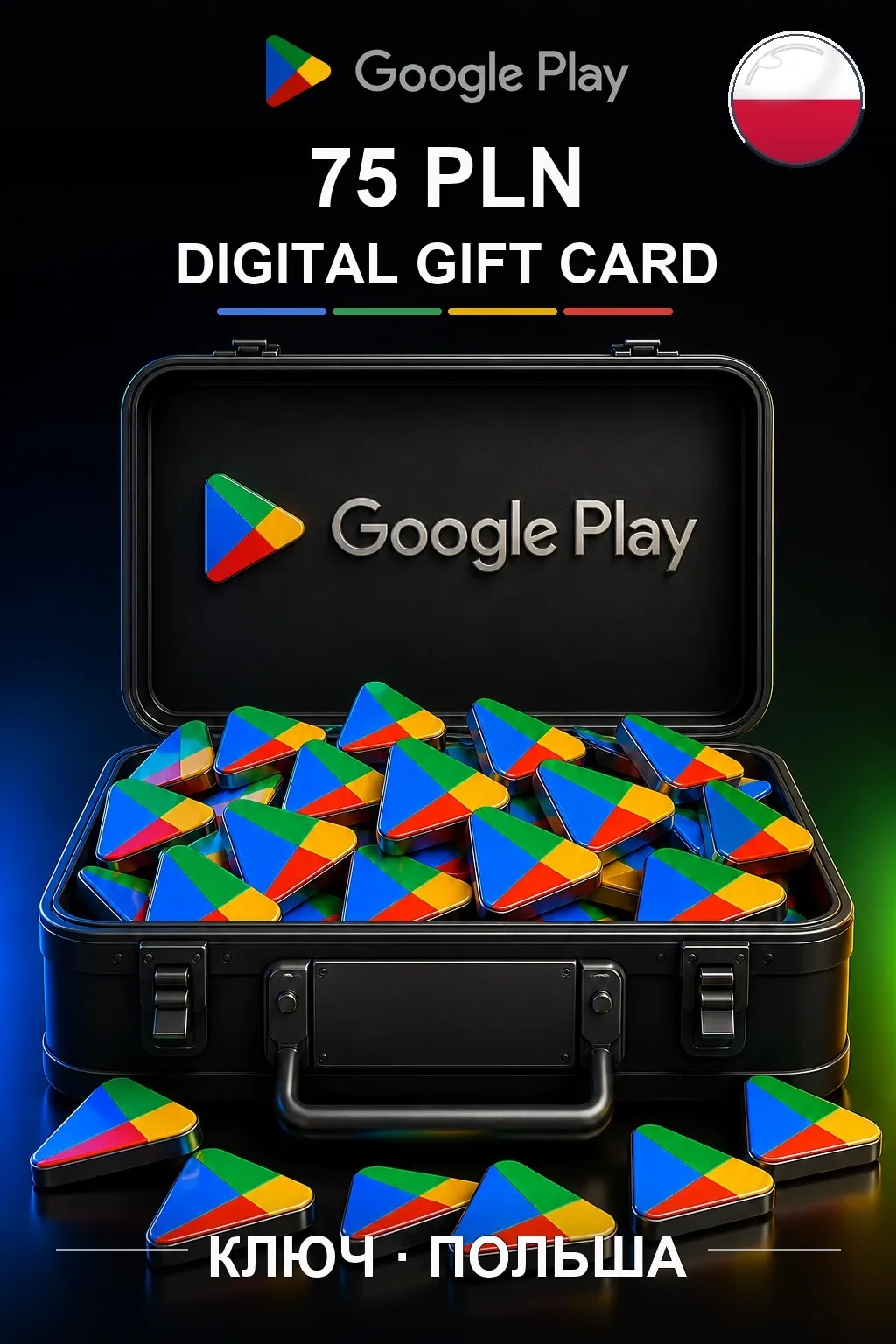 PL 75 PLN - Google Play подарочная карта