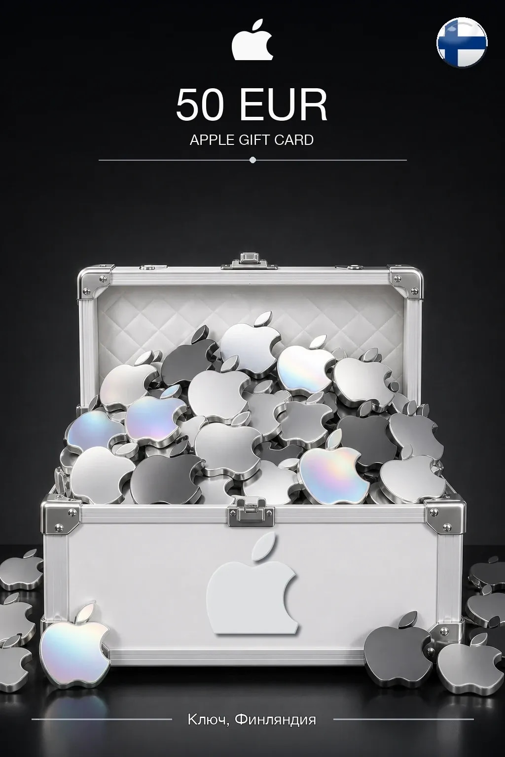 EUR 50 Apple gift card — FI