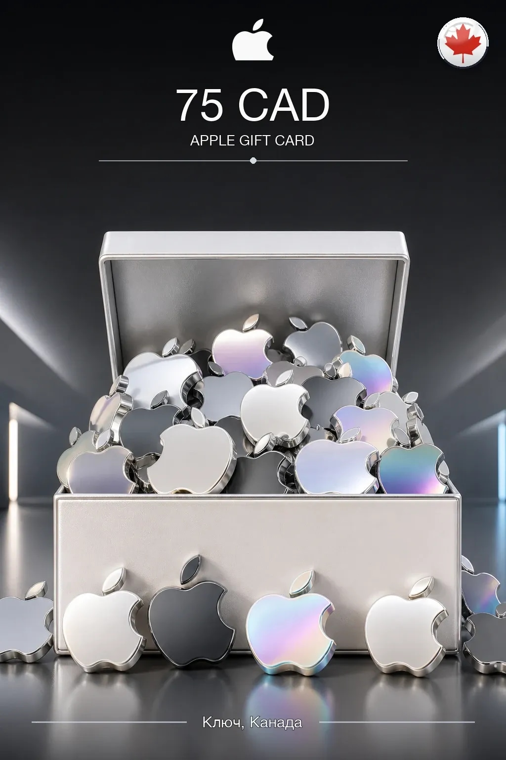 CAD 75 Apple Gift Card