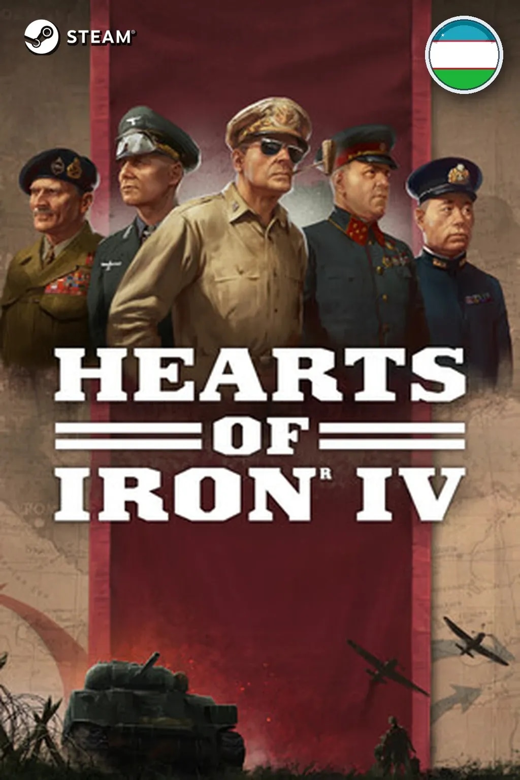 Hearts of Iron IV: General Edition — Узбекистан