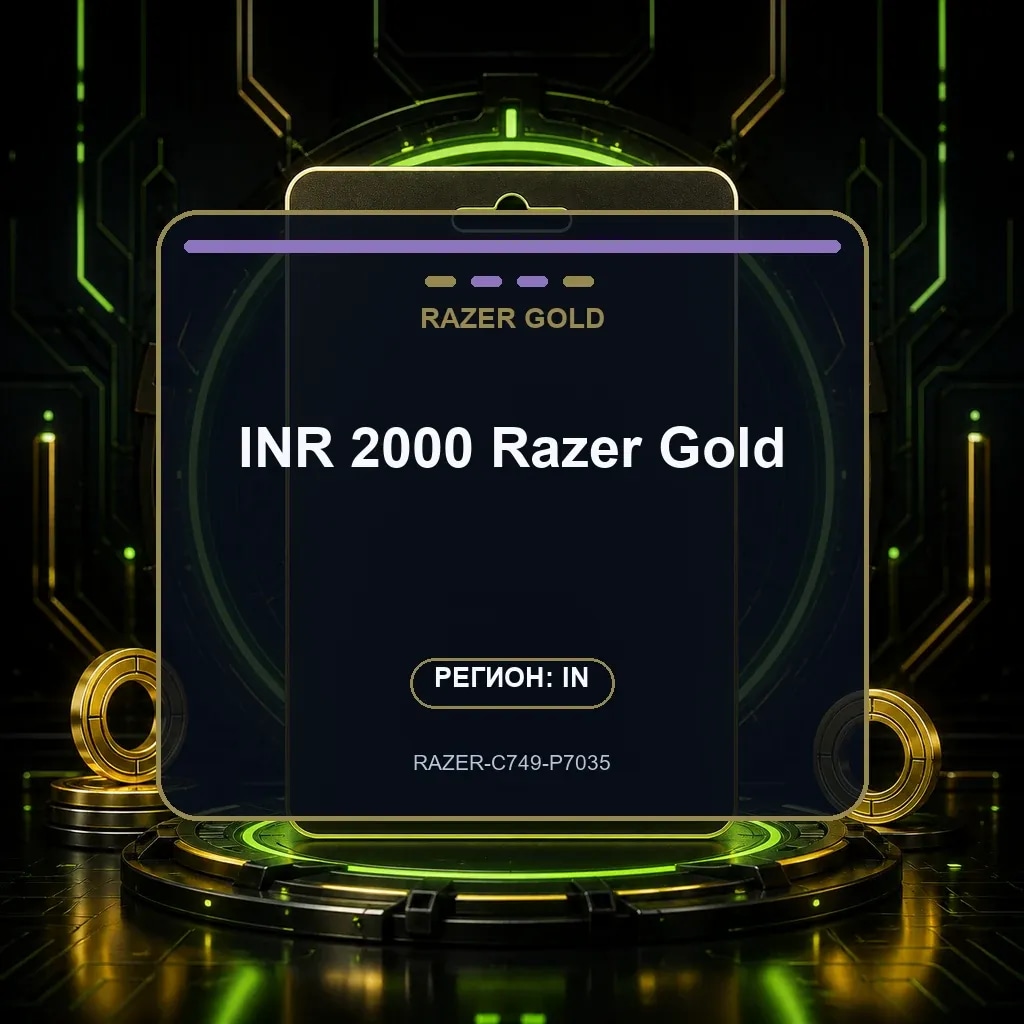 INR 2000 Razer Gold