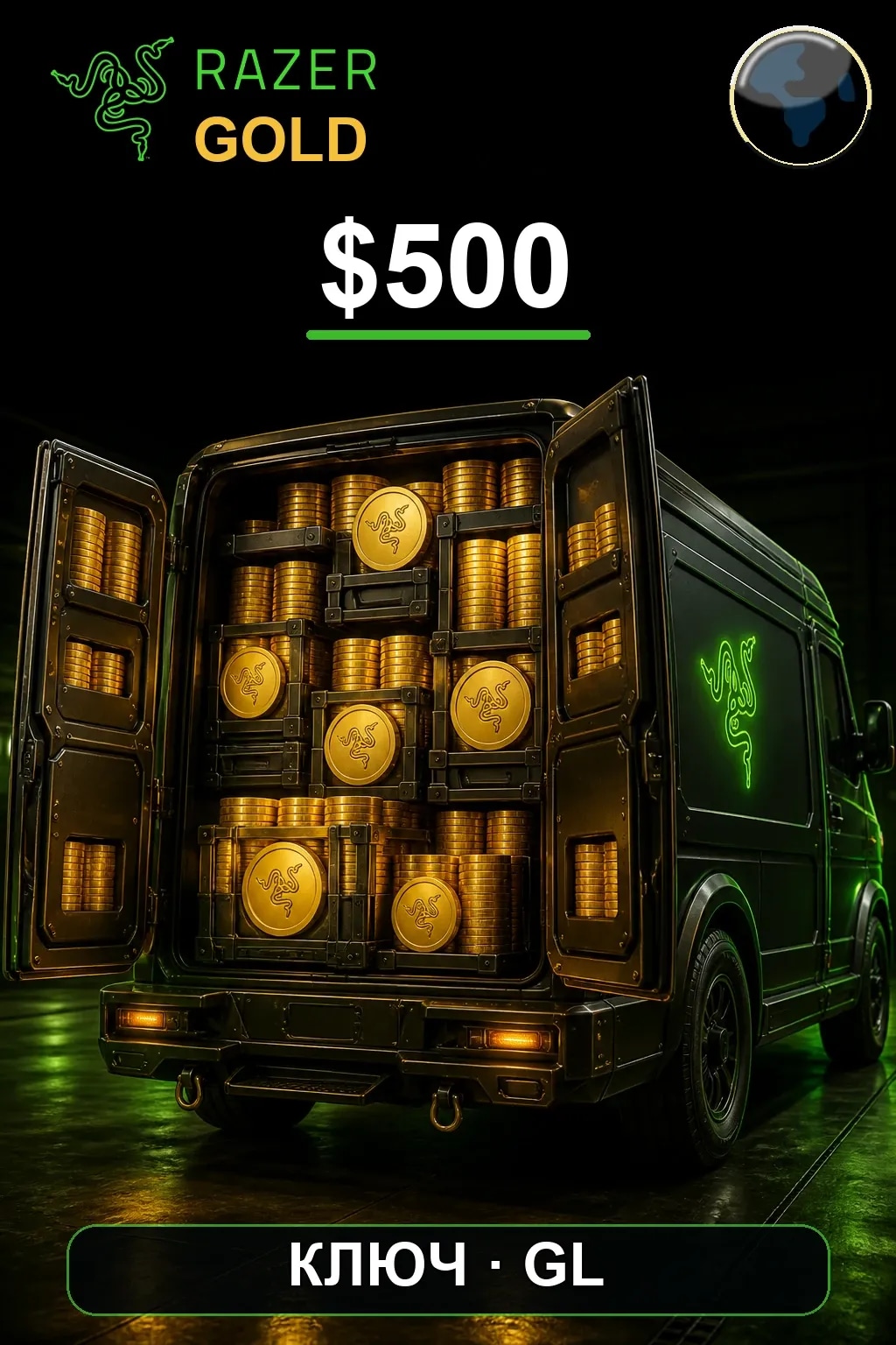 $500 Razer Gold — GL