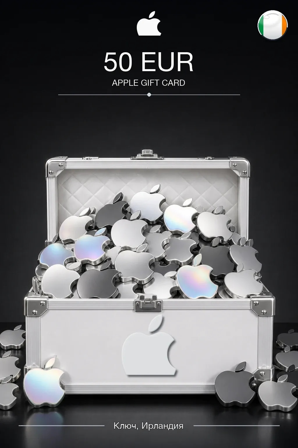EUR 50 Apple gift card — IE