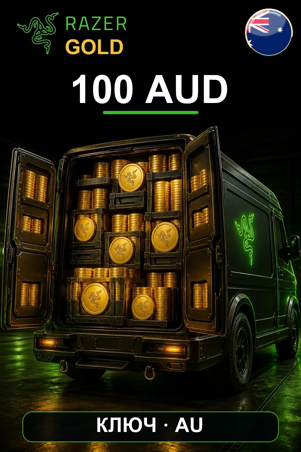 AUD 100 Razer Gold