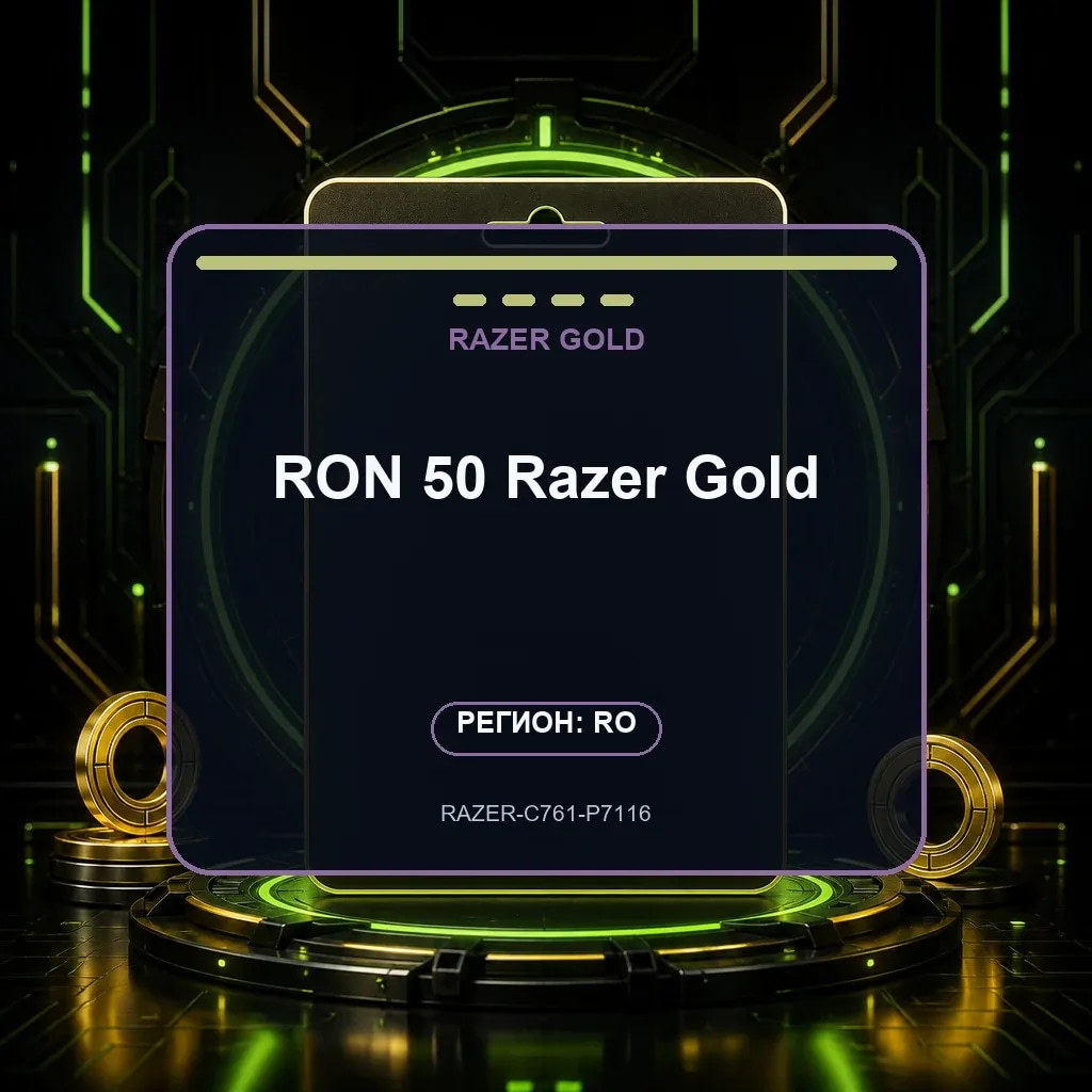 RON 50 Razer Gold