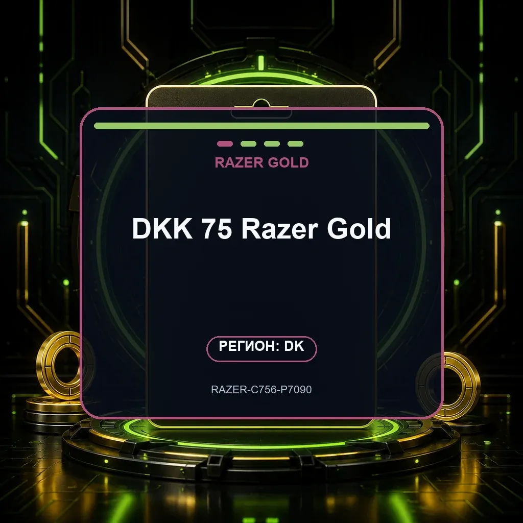 DKK 75 Razer Gold