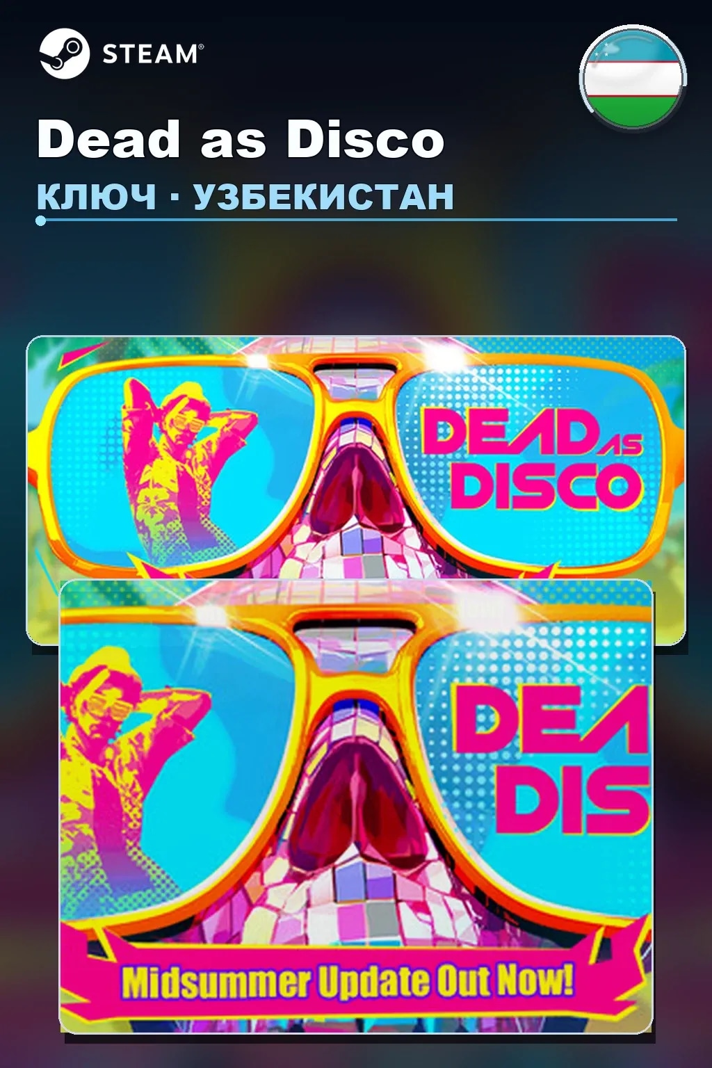 Dead as Disco — Узбекистан