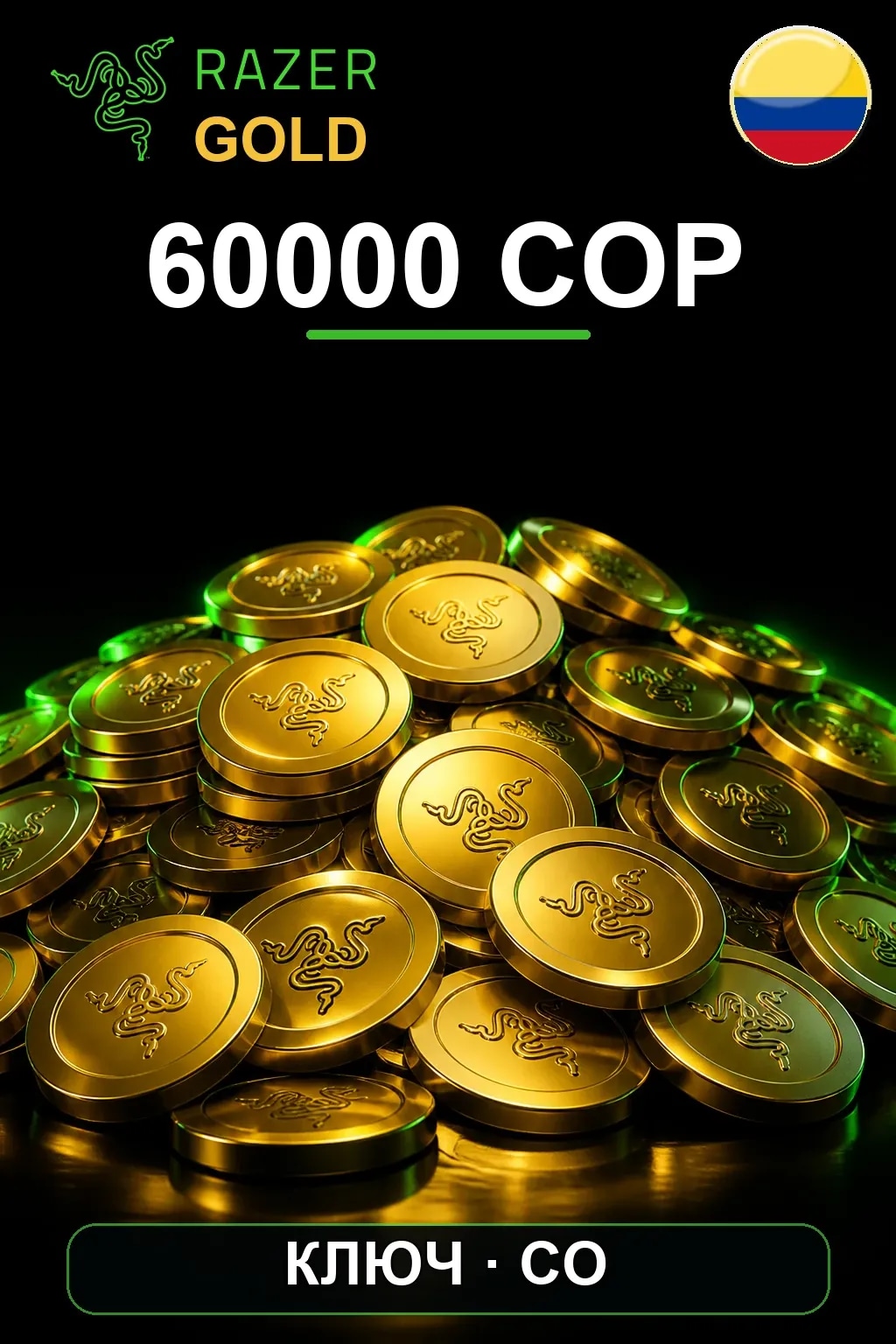 COP 60000 Razer Gold