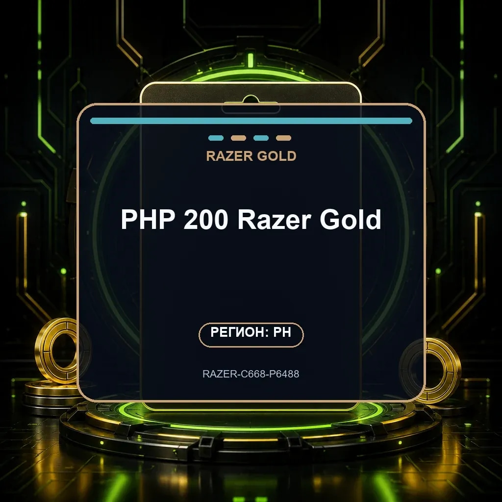 PHP 200 Razer Gold