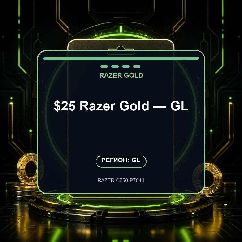 $25 Razer Gold — GL