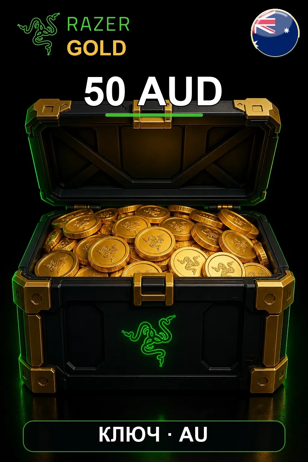 AUD 50 Razer Gold