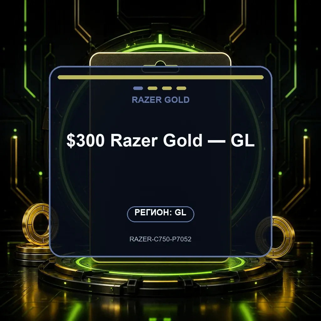 $300 Razer Gold — GL