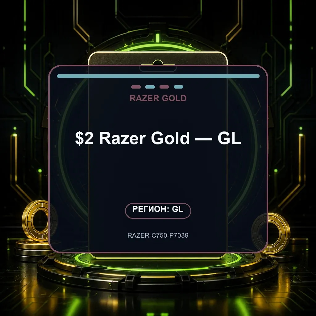 $2 Razer Gold — GL