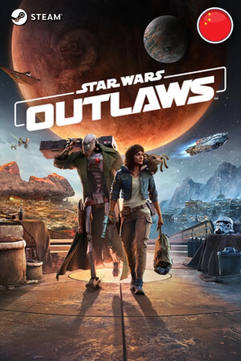 Star Wars Outlaws - Deluxe Edition — Китай