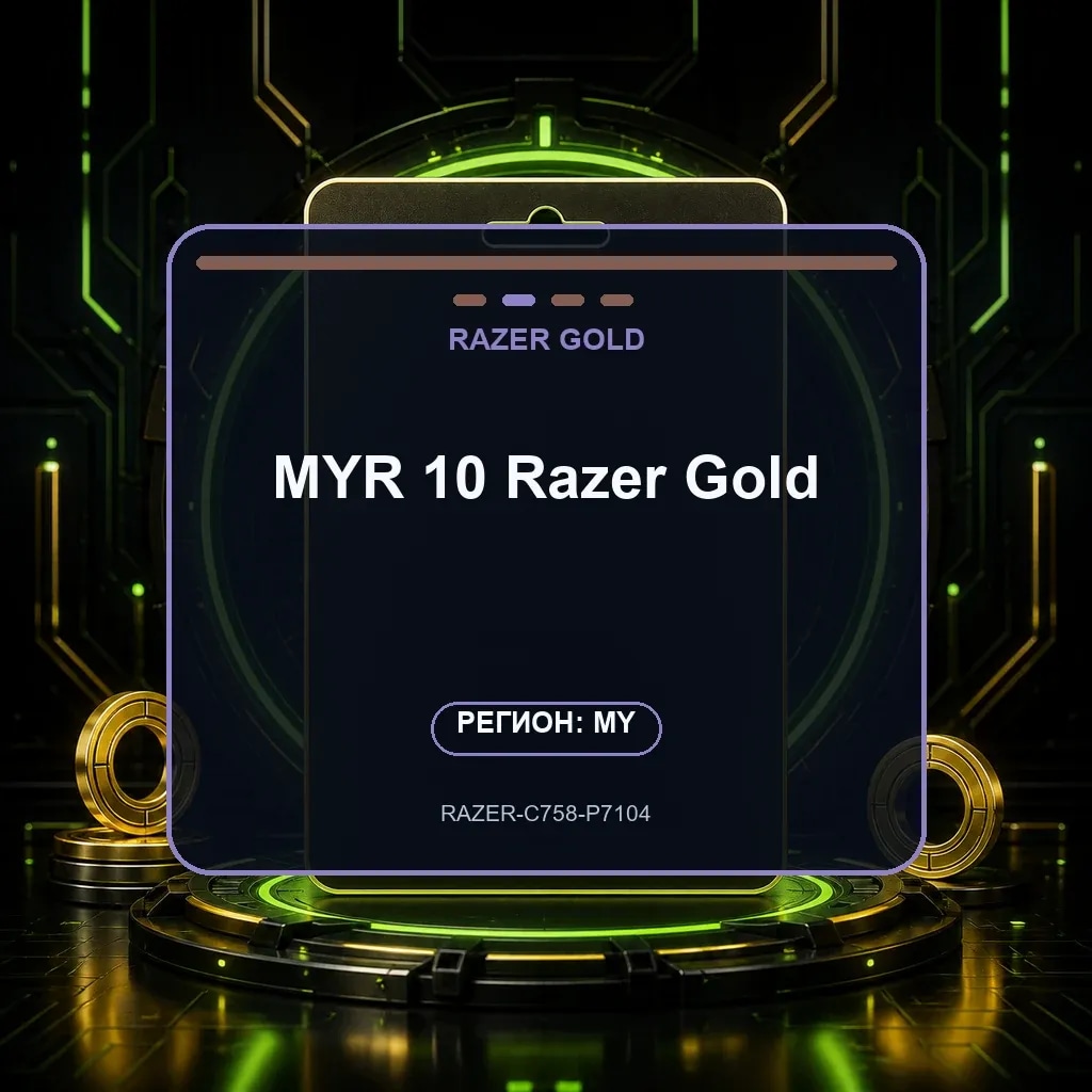 MYR 10 Razer Gold