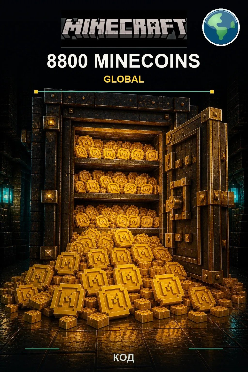 8800 майнкоинов — Minecraft Global