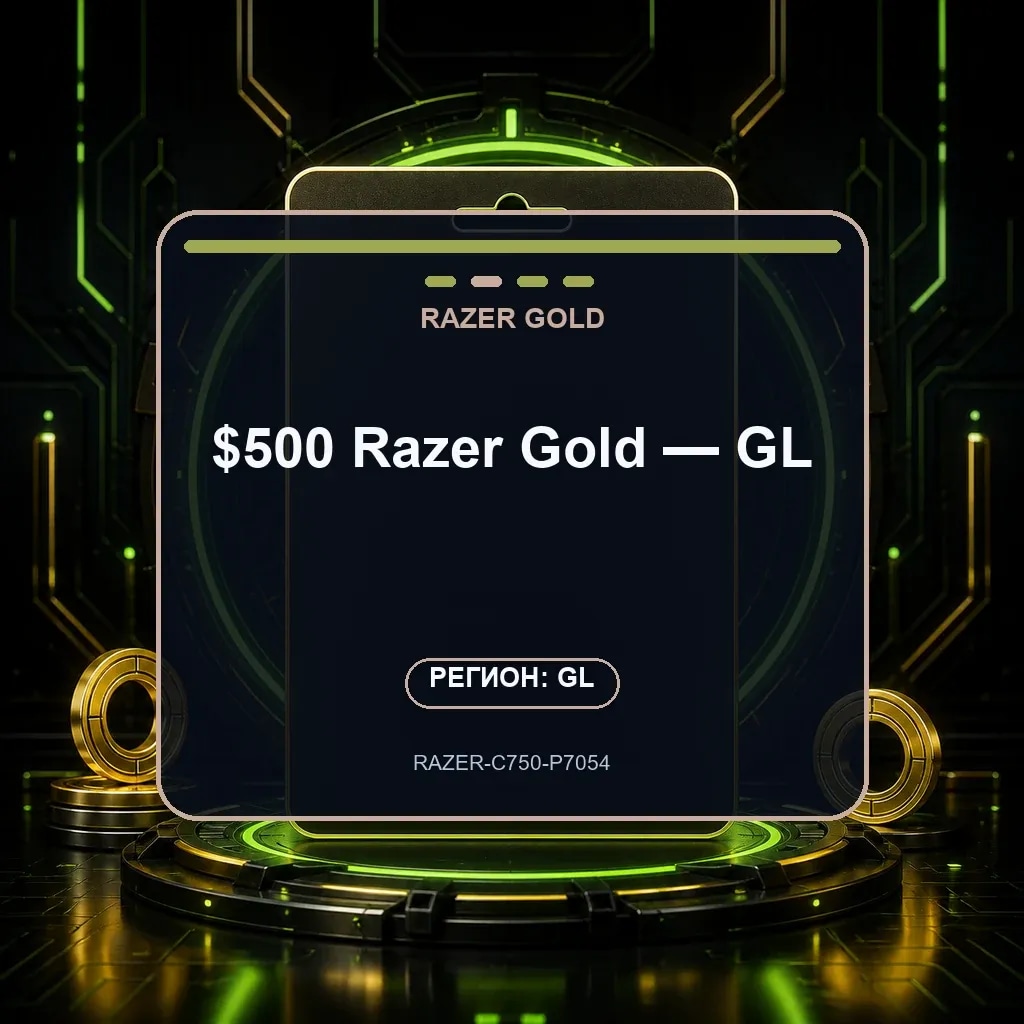$500 Razer Gold — GL