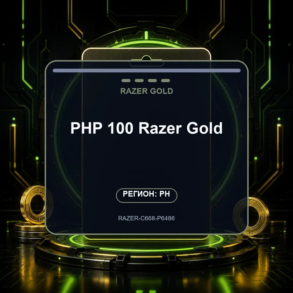 PHP 100 Razer Gold