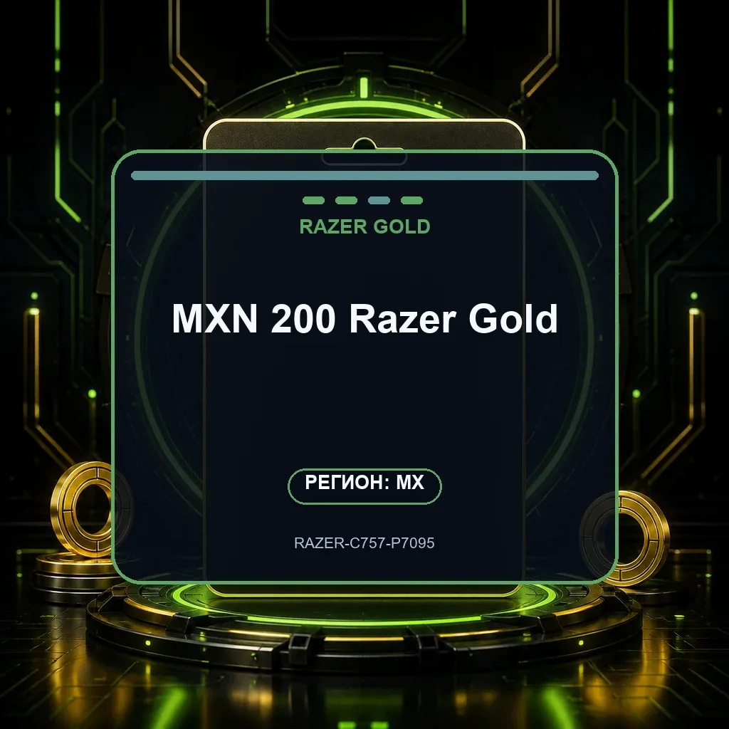 MXN 200 Razer Gold