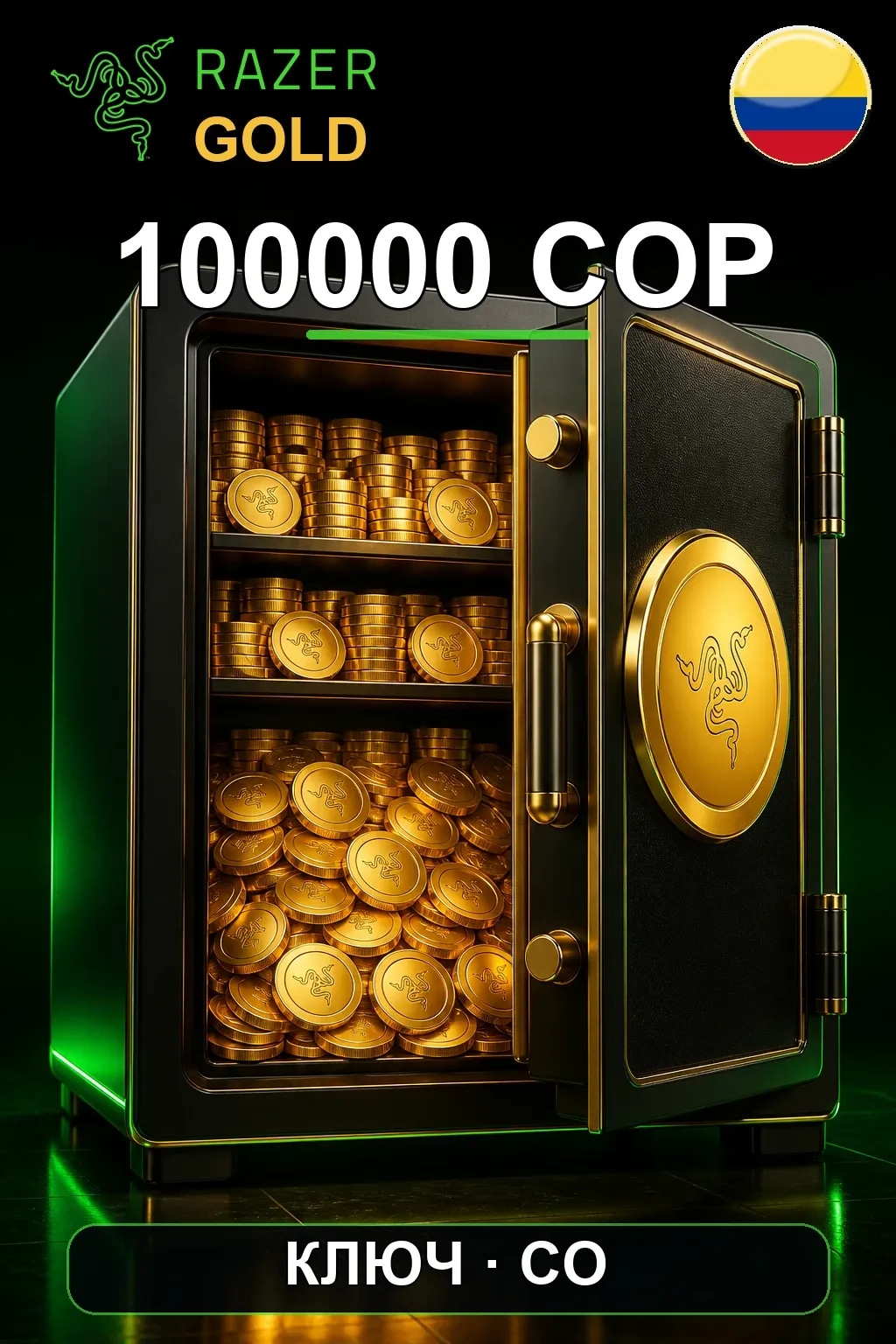 COP 100000 Razer Gold