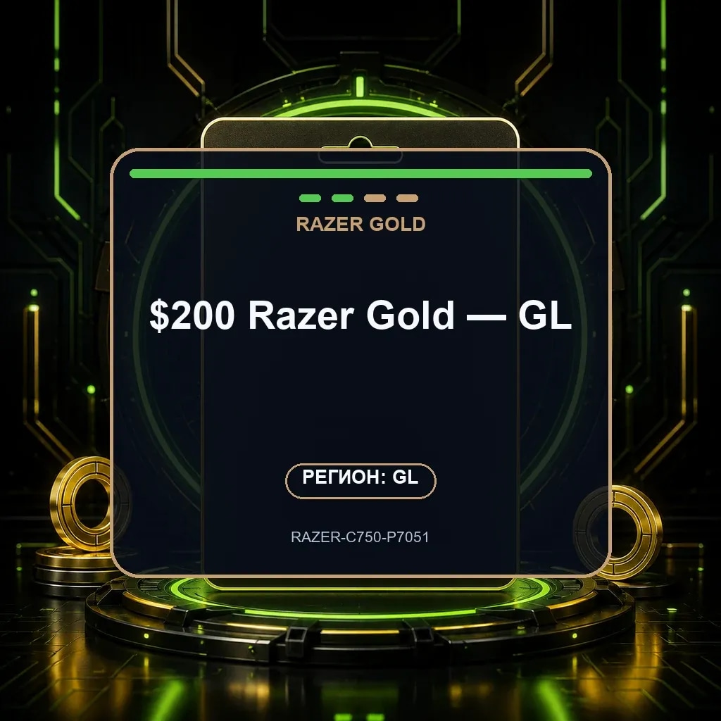 $200 Razer Gold — GL