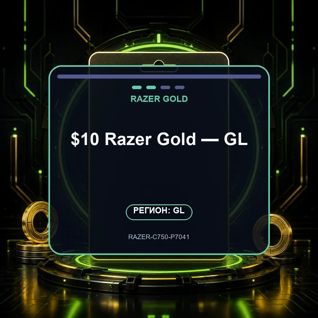 $10 Razer Gold — GL