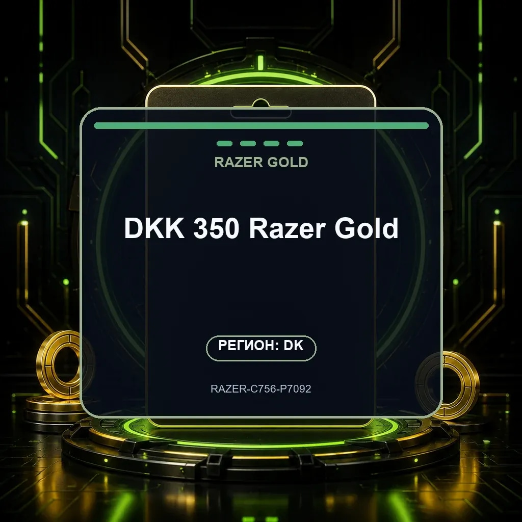 DKK 350 Razer Gold
