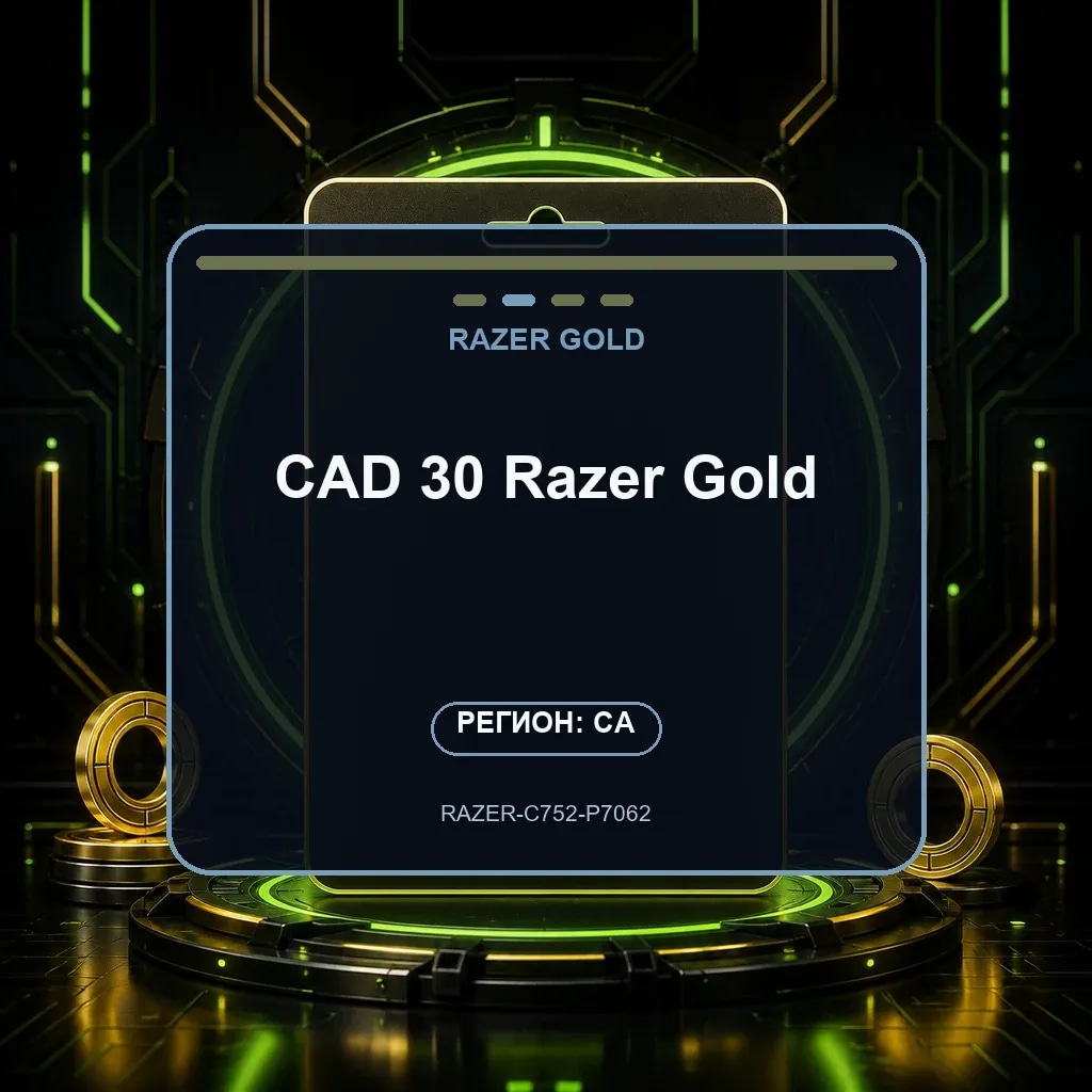 CAD 30 Razer Gold