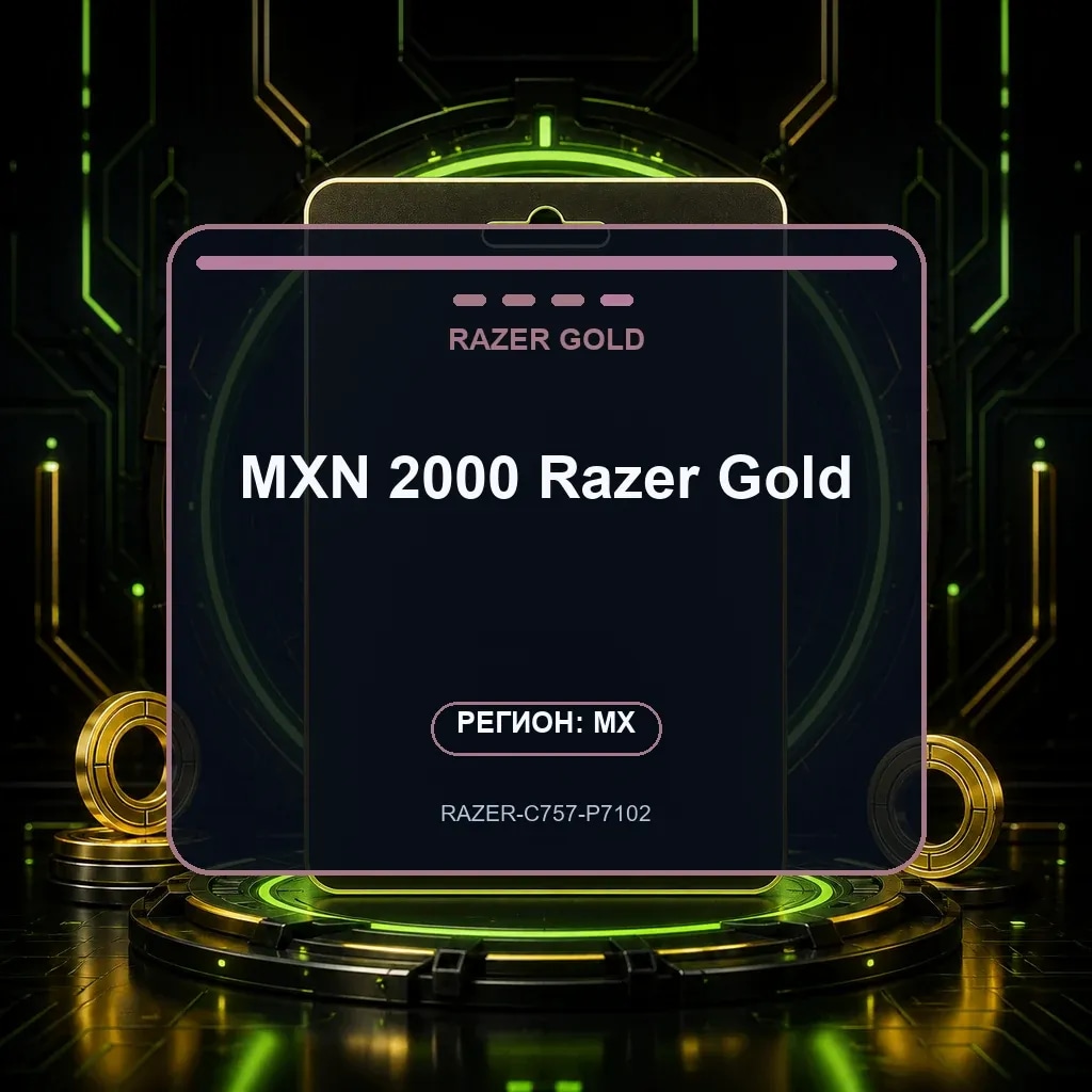 MXN 2000 Razer Gold