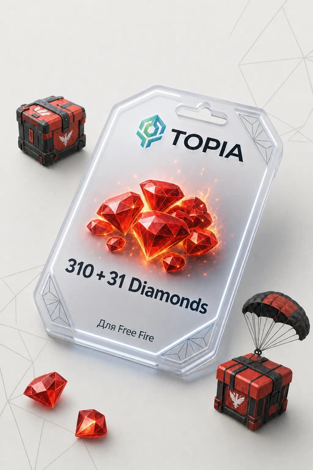 💚 АВТОВЫДАЧА 💚 Free Fire: 310+31 💎 | По ID — 24/7 🎮💳RU/СНГ