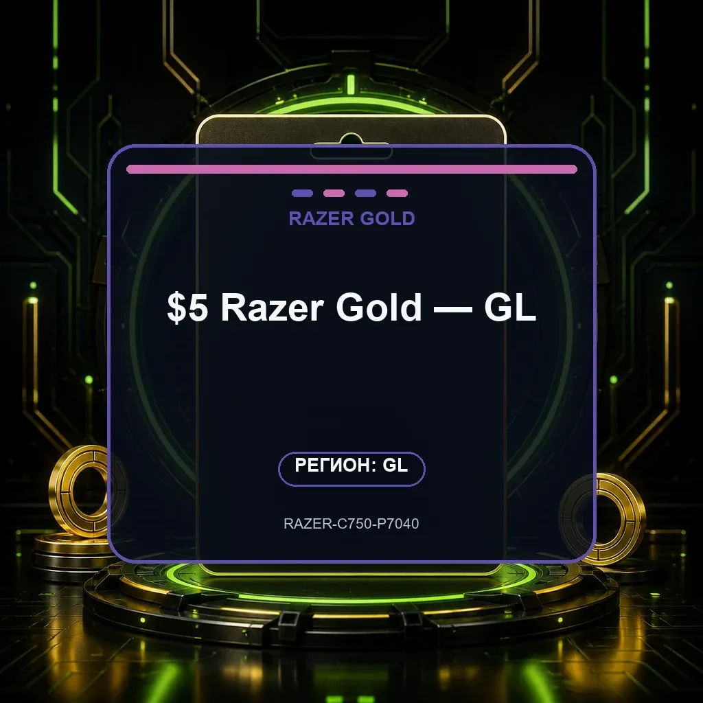 $5 Razer Gold — GL