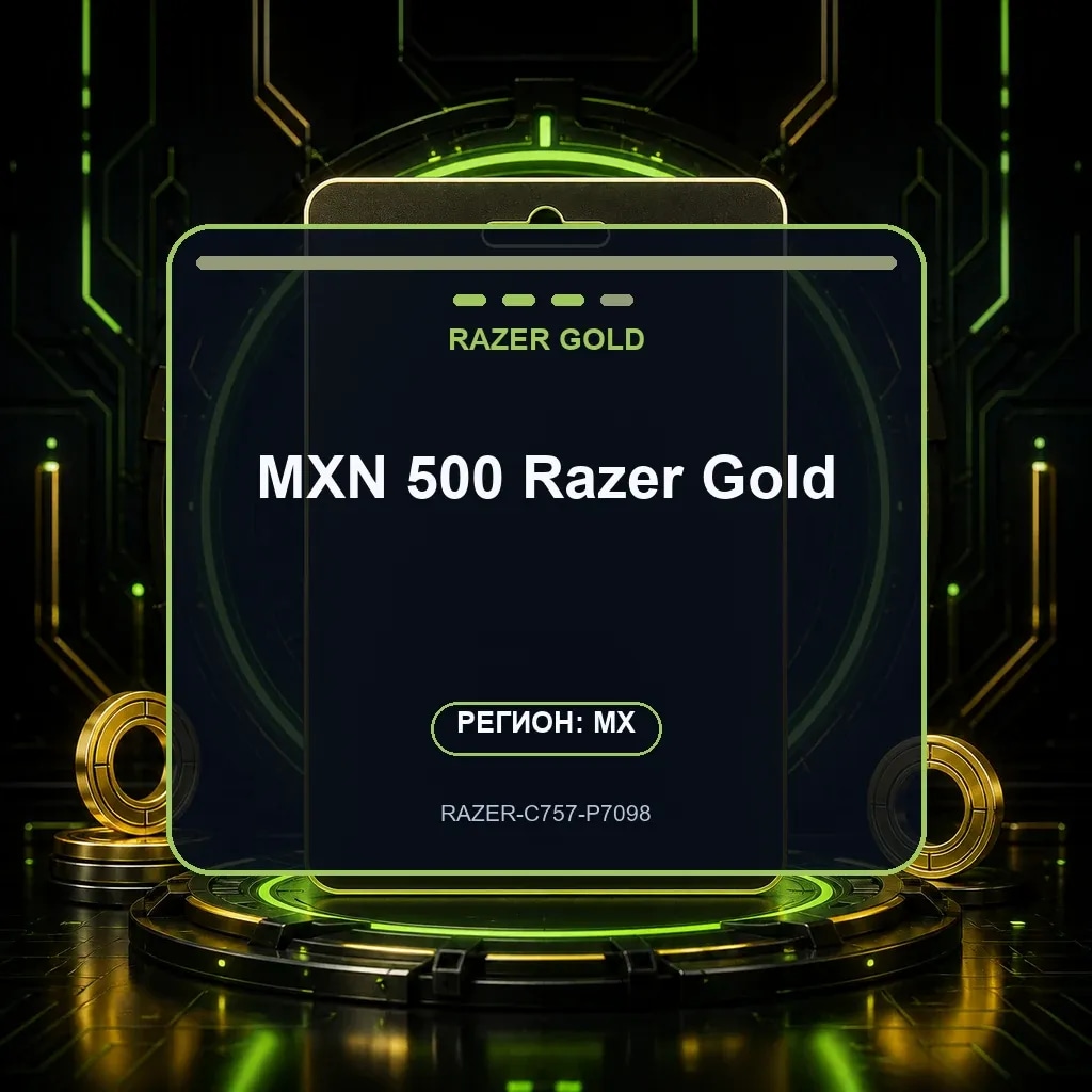 MXN 500 Razer Gold