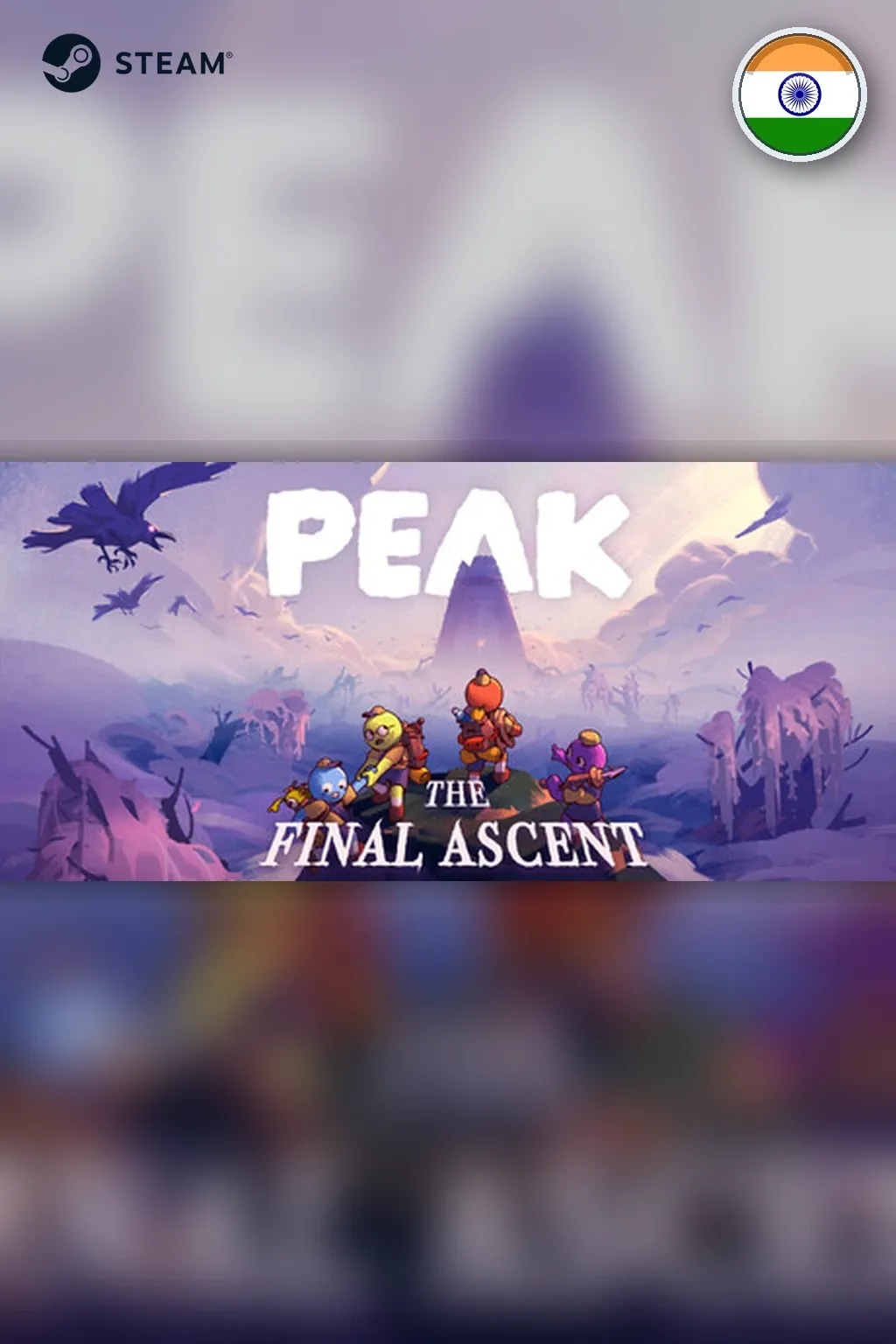 PEAK — Индия