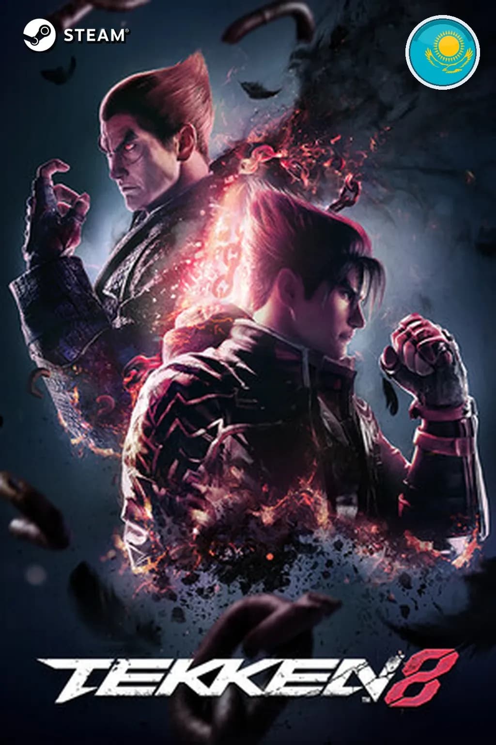 TEKKEN 8 Season 2 Deluxe Edition — Казахстан
