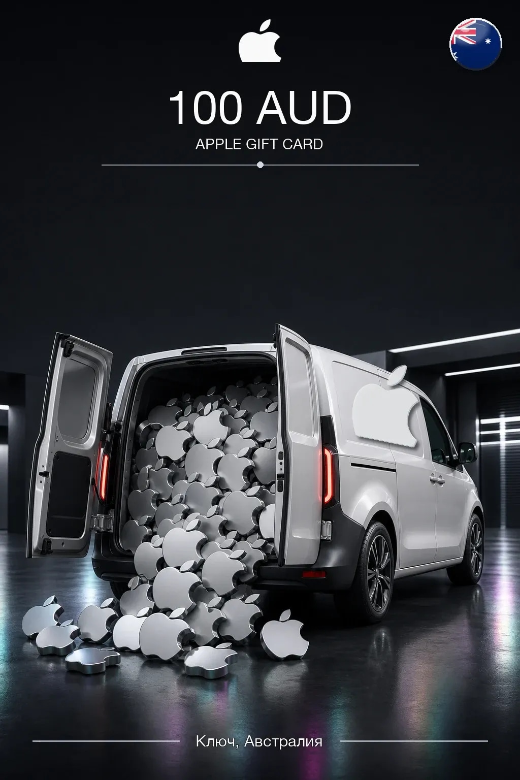 AUD 100 Apple gift card
