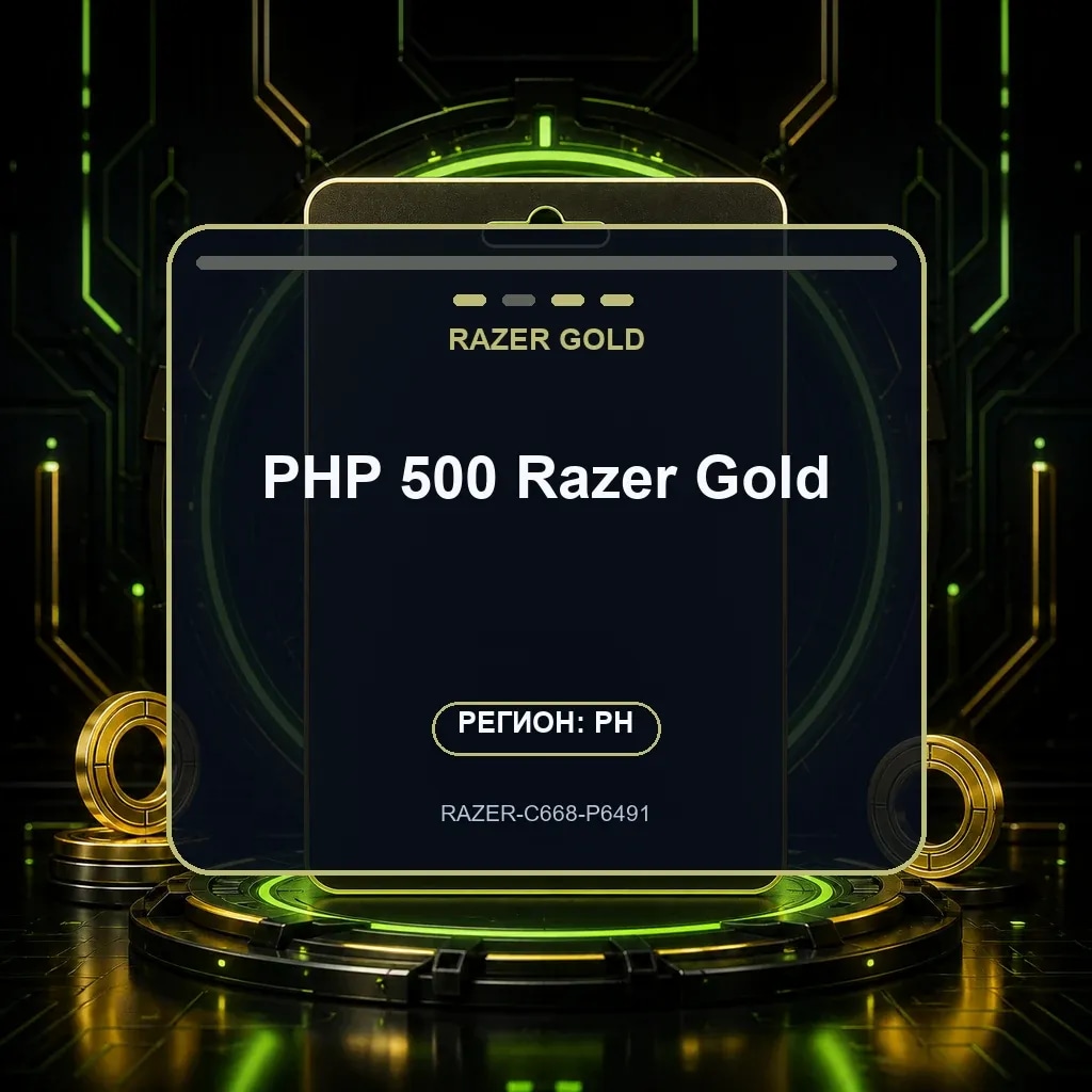 PHP 500 Razer Gold