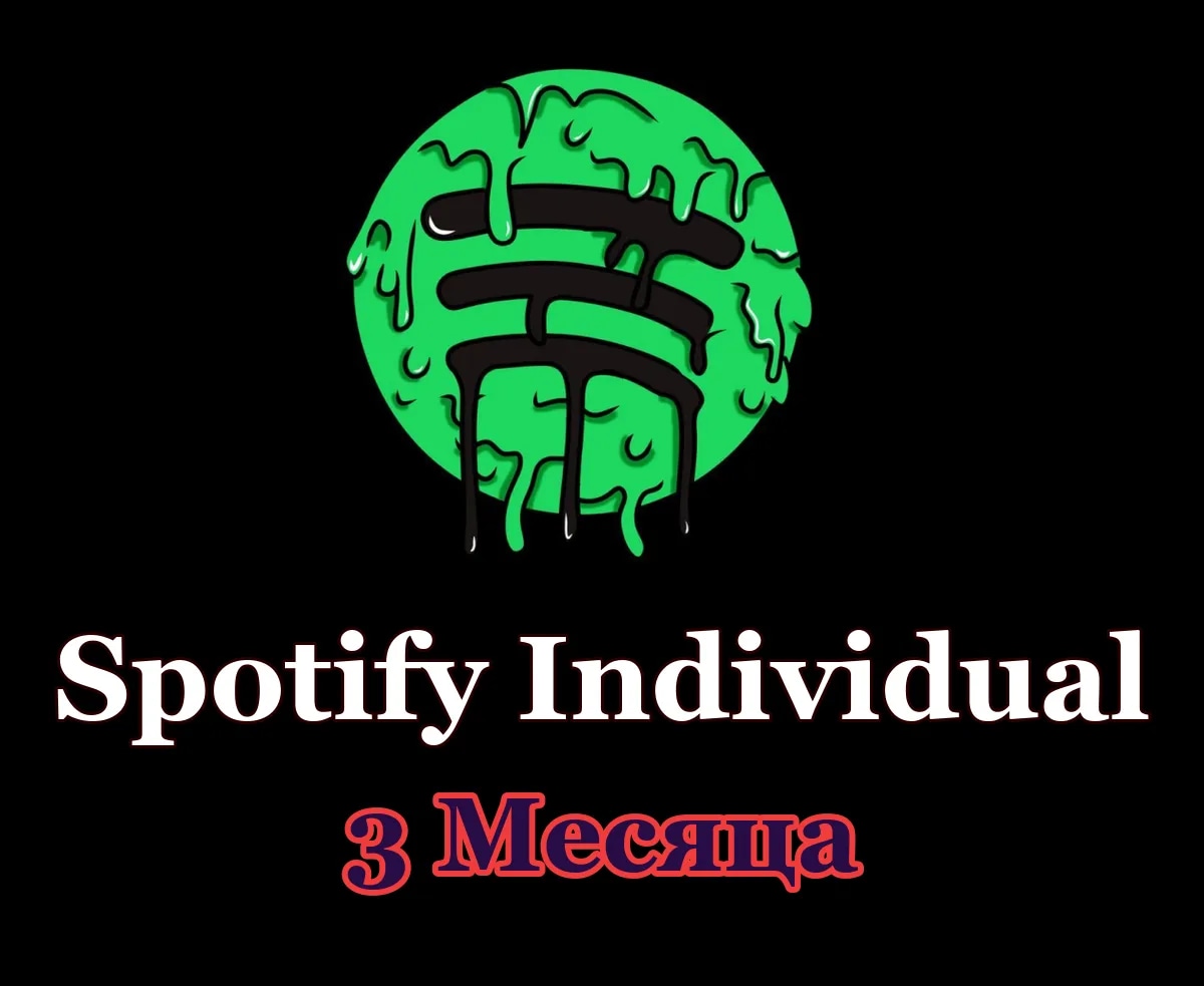 Spotify Premium Individual • 3 месяца • Вьетнам • Ваш аккаунт
