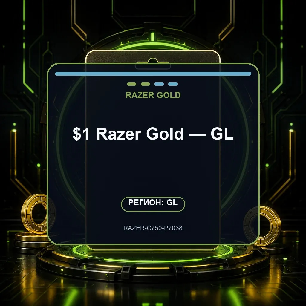$1 Razer Gold — GL
