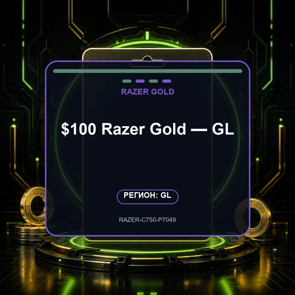 $100 Razer Gold — GL