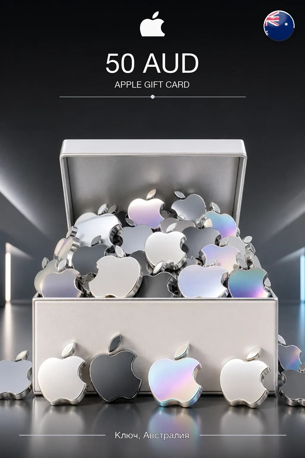 AUD 50 Apple gift card
