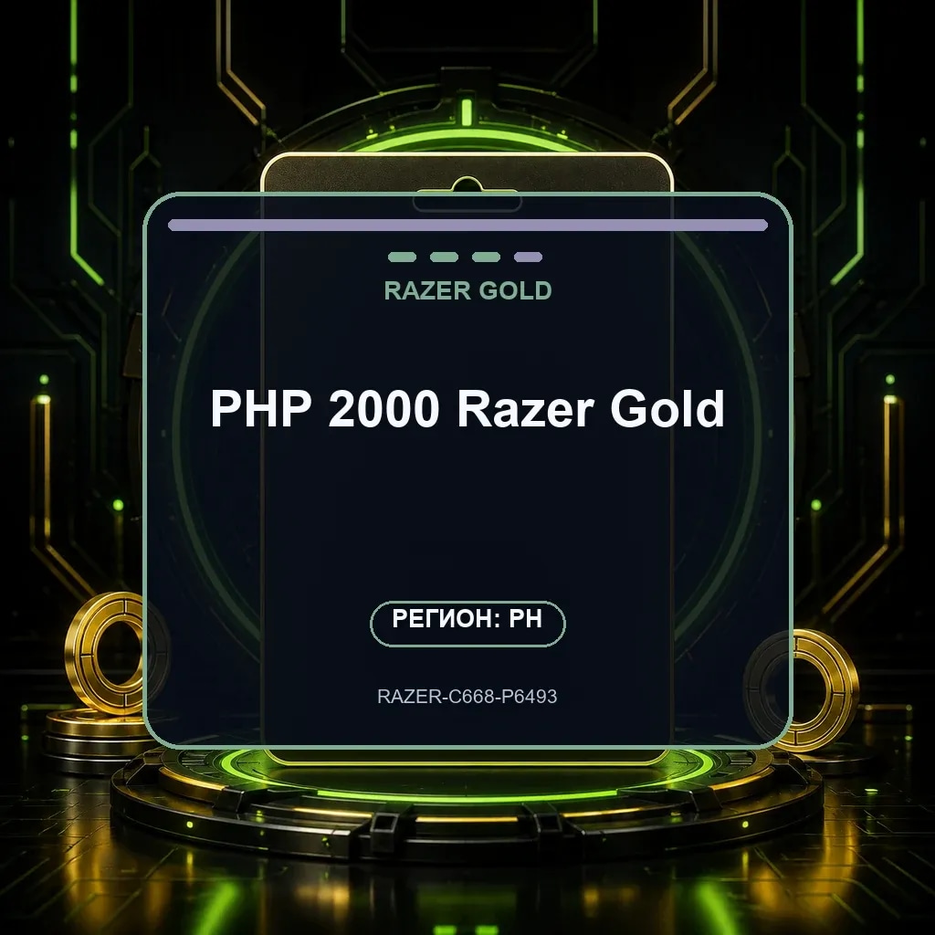PHP 2000 Razer Gold