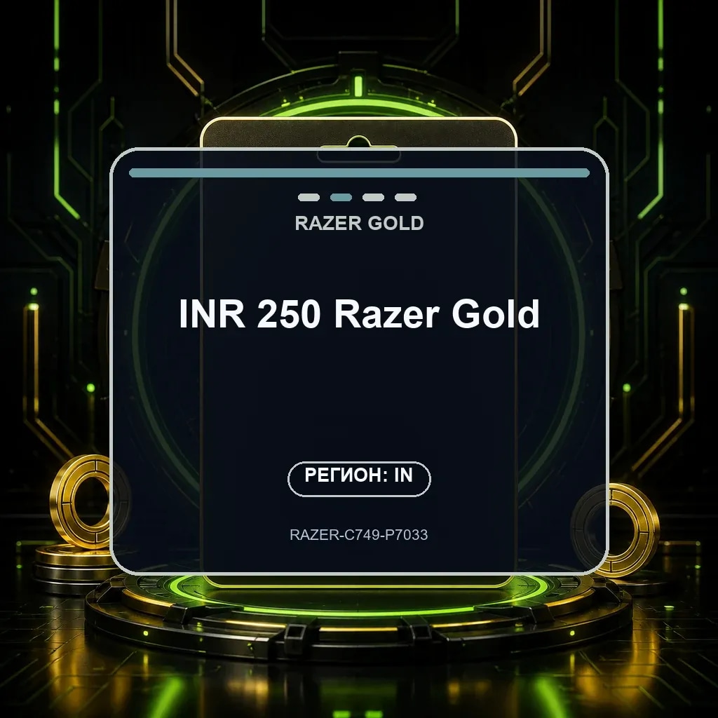 INR 250 Razer Gold